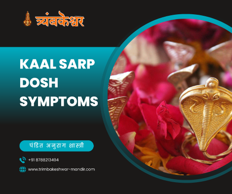 Kaal Sarp Dosh Symptoms